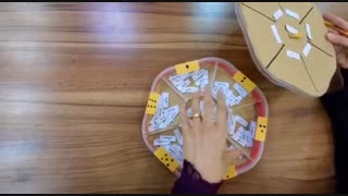 بازی با کلمات ۱ . مرکز صدف