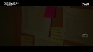 قسمت سوم سریال کره ای یادآور+زیرنویس فارسی چسبیده آنلاین۲۰۲۰