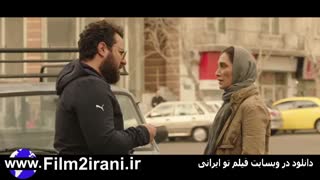 سریال هم گناه قسمت 5 | سریال هم گناه قسمت پنجم