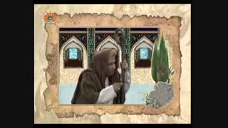 Veličanstvena pojava (3. dio)