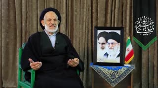 پیام نوروزی آغاز سال 1399 امام جمعه بیرجند