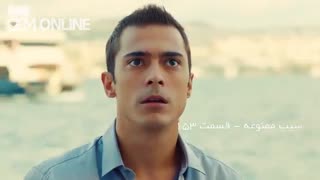 قسمت 153 - سیب ممنوعه  با دوبله فارسی