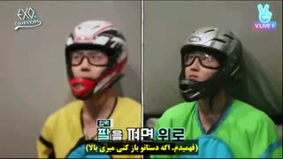 قسمت هجدهم | EXO TOURGRAM - اکسو تورگرام | با هارد ساب فارسی