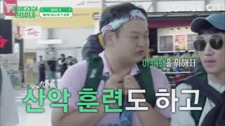 برنامه کره ای  پیشروان قطار سراسری سیبری قسمت1(Tran-Siberian Pathfinders)با کیم نام گیل ،لی سون کیون، لی سانگ یوب+زیرنویس