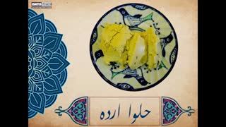 محصولات کنجدی