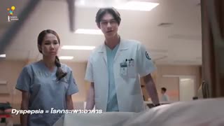 سریال تایلندی آمبولانس من قسمت 03 با زیرنویس فارسی /My Ambulance Thai Drama 2019