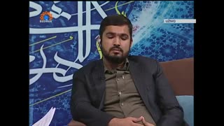 Mošus ramazana 2015 - šesti dio