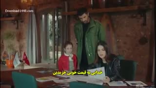 دانلود قسمت 14  دختر سفیر - sefirin kizi با زیرنویس فارسی چسبیده