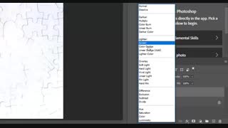 آموزش ساخت پازل از عکس در فتوشاپ-Mixkade.ir