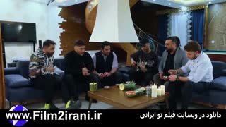 شام ایرانی فصل 9 قسمت 3 | فصل نهم شام ایرانی قسمت سوم پوریا پورسرخ