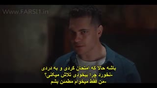 سریال محافظ فصل ۳  قسمت 5 با زیرنویس فارسی