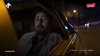 سریال پایتخت 6 قسمت 7 - هفتم