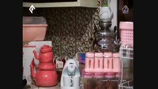 دانلود سریال پایتخت قسمت 7 َژاز فصل6