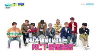 برنامه Weekly Idol با حضور NCT 127 به همراه زیرنویس فارسی