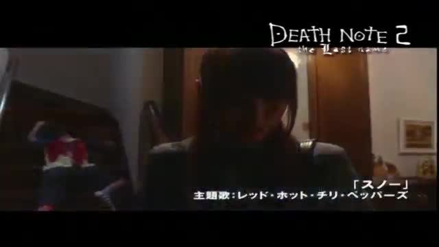 فیلم ژاپنی دفتر مرگ: آخرین اسم Death Note: The Last Name با زیرنویس ...