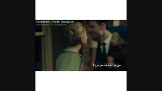 کاش واسه هیچ کسی اتفاق نیافته