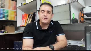 تورچ وشعله جهت حباب گیری رزین