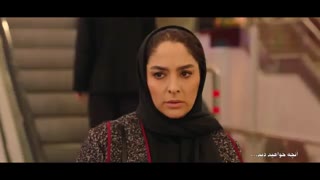 دانلود قسمت 5 سریال هم گناه