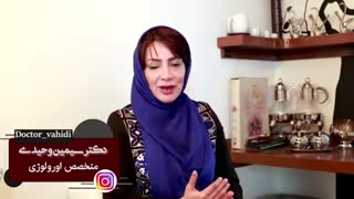 صحبتهای دکتر سیمین وحیدی :ازکرونا نترسید2 جراحی بینی