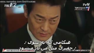 خوندن یونادر سریالK2بازیرنویس فارسی چسبیده