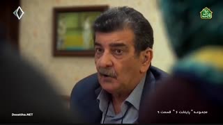 سریال پایتخت 6 قسمت 9 نهم