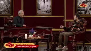 برنامه کامل دورهمی با حضور  بنیامین بهادری