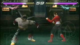 دانلود بازی کمیاب تیکن Tekken 7 Mod Trobelseting 2 برای PSP