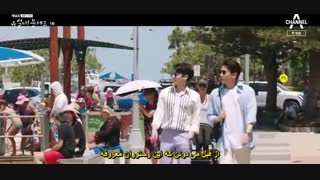 قسمت اول سریال کره ای بی نظیر! سرآشپز ماه +زیرنویس چسبیده Unique! Chef Moon 2020 با بازی اریک عضو Shinhwa