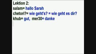 آموزش زبان آلمانی قسمت دوم