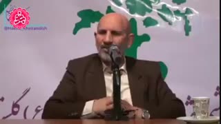 فیلم خواص زعفران در طب اسلامی - زعفرانیک