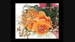کلیپ ولادت امام حسین
