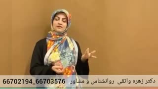 قرنطینه و اختلافات زوجین 2