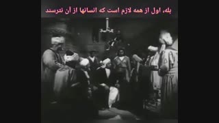 ابن سینا و دستورات وبا مشابه کرونا