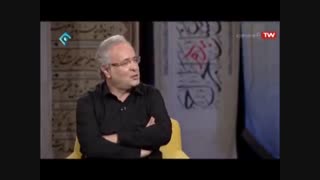 مغناطیس  شب هفتم آربن و اوریولا اریای از آلبانی