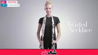 اکسسوری گردن با شال و روسری