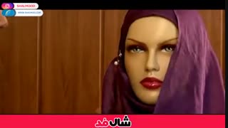 روش بستن شال حجاب دار