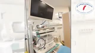 بخش آندوسکوپی بیمارستان آبان