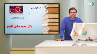 مشاوره