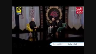 مغناطیس  شب سیزدهم  خوان پارادس از اسپانیا ,و زن ایرانی اش