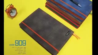 چاپ سررسید ۱۴۰۴ - سفارش سررسید تبلیغاتی