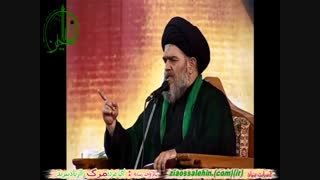پاسخ قابل تأمل امام زمان(عج) به سؤال علی بن مهزیار