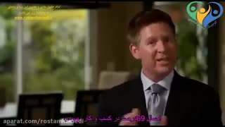 بیزینس کوچینگ ، بیزینس کوچ و توسعه کسب و کارها