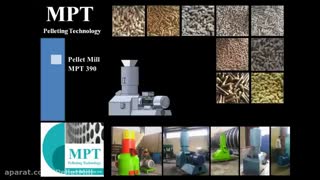 دستگاه پلت زن MPT (دستگاه پلت تولید کود حیوانی و مرغی)
