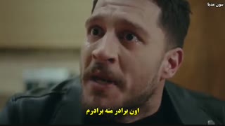 سریال Sefirn Kizi (دختر سفیر) قسمت ۱۵ با زیرنویس چسبیده فارسی