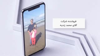 معرفی فروشگاه خاتم یدک