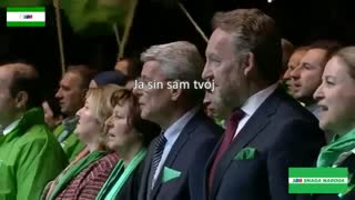 Ja sin sam tvoj