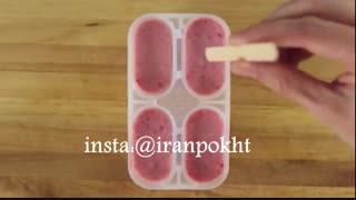 یه پیشنهاد برای درست کردن بستنی توت فرنگی