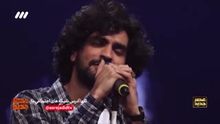 خوانندگی عرفان طهماسبی (خواننده بختیاری) در عصرجدید