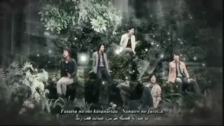 Arashi _ love Rainbow (یک آهنگ  عاشقانه رویایی)