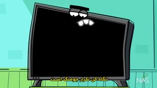 دیرین دیرین - فاخر